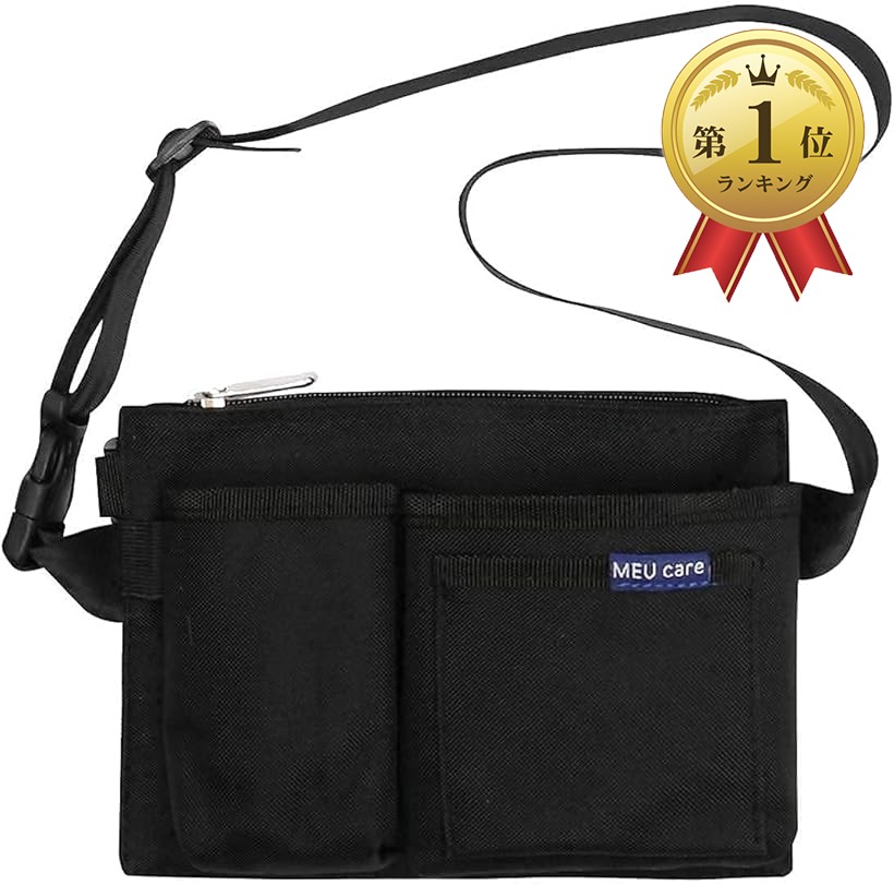 楽天市場】MEU care ミウ ケア ナースポーチ 仕事用 ウエストポーチ