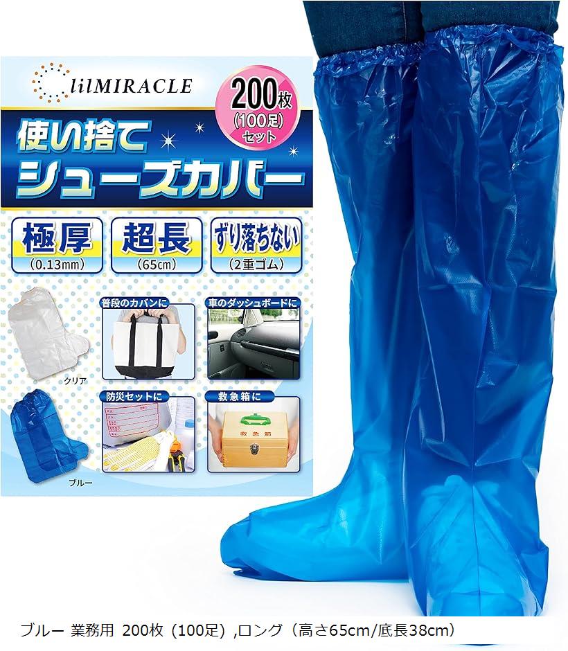 優しいことや有りがたさを込めて贈る人並み外れたな差し上げ物。個人的特徴的なより分けるで喜び倍する。差し上げ物特集