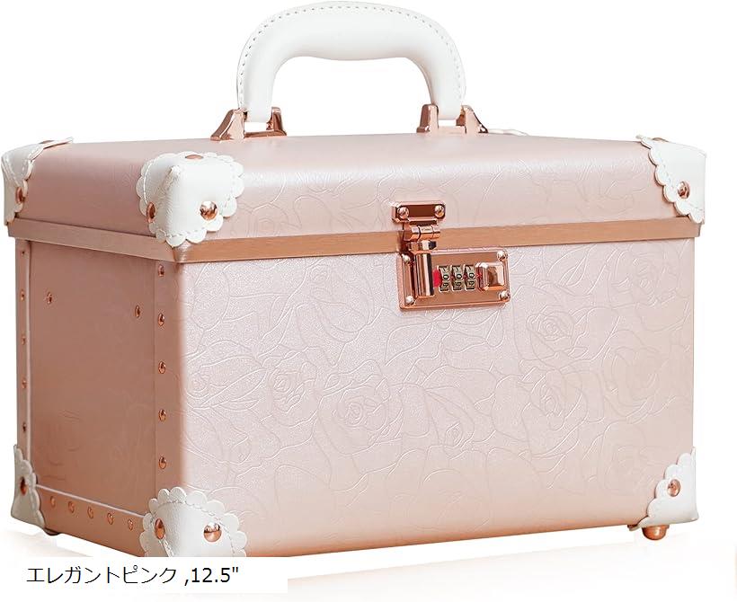 楽天市場】【楽天ランキング1位入賞】ポータブルメイクアップ トレイン