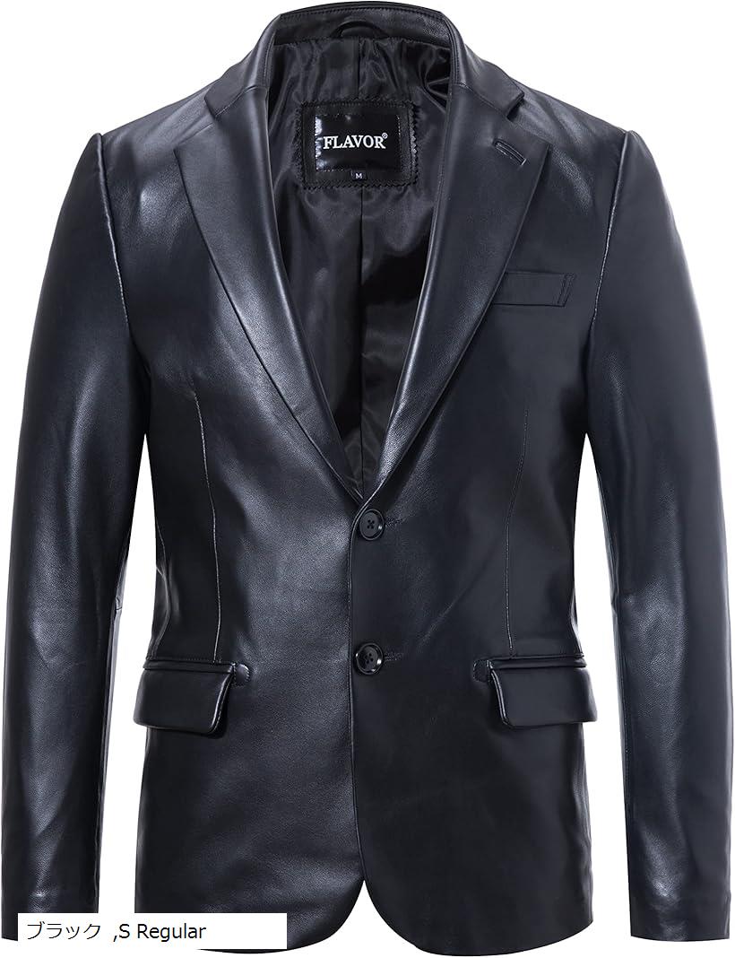 楽天市場】【1点限り】【アウトレット】ラム レザー ジャケット ダブル