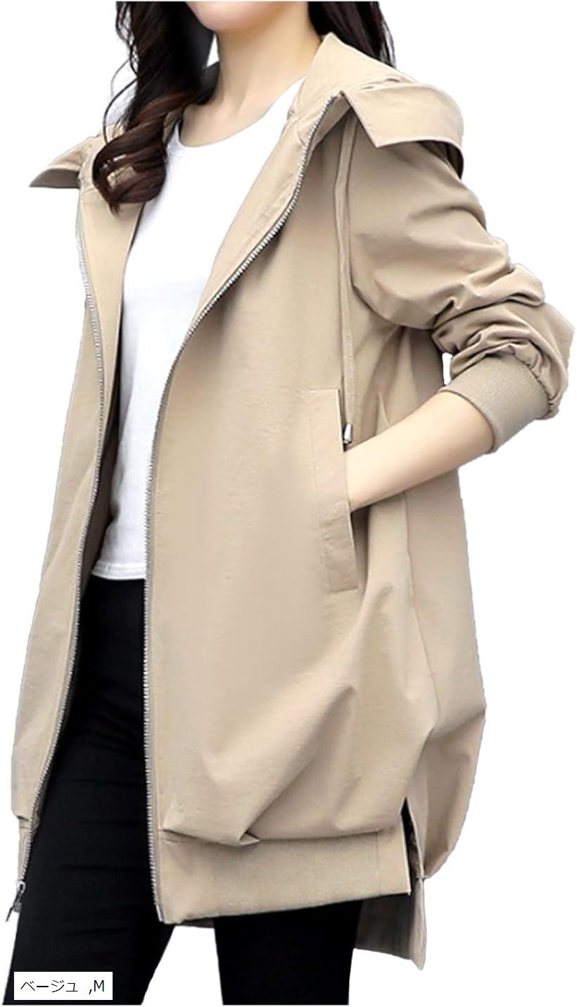 HIMANI フード付きジャケット ベージュ HIMANI フード付きジャケット ベージュ HIMANI フード付きジャケット