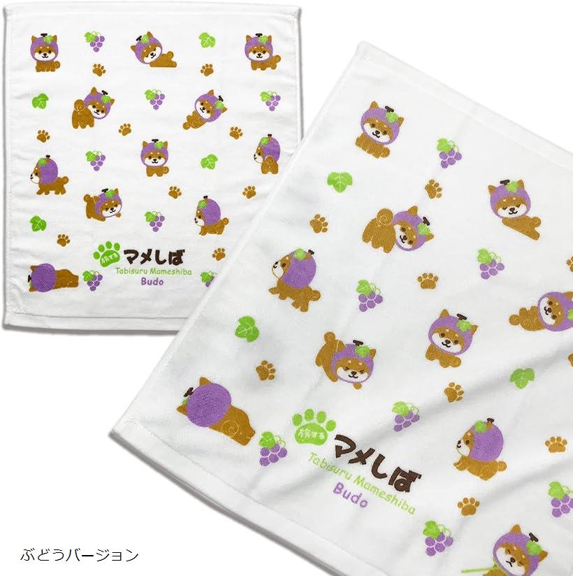 楽天市場】旅するマメしば ハンドタオル 肌にやさしい やわらか 綿100