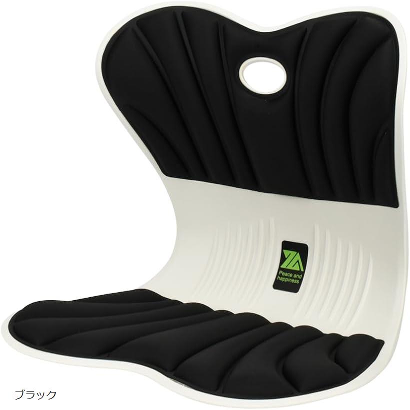 楽天市場】Salliチェアー[Salli Sway] ミドルタイプ (ブルー