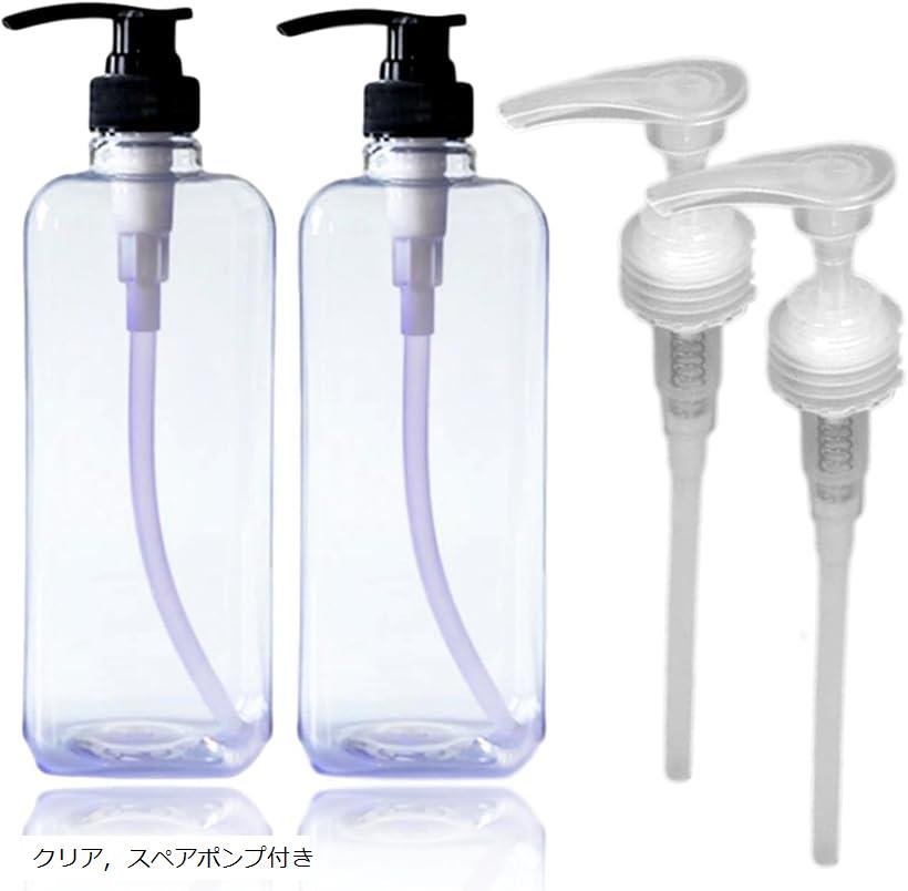 楽天市場】ディスペンサー 2本セット 1000ml つめかえボトル