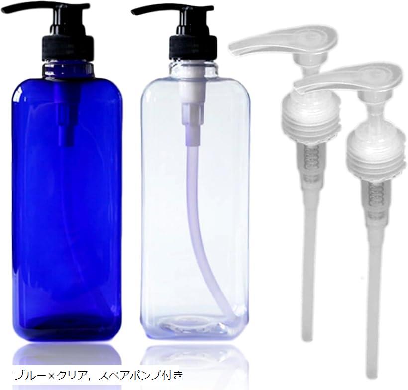 楽天市場】ディスペンサー 2本セット 1000ml つめかえボトル