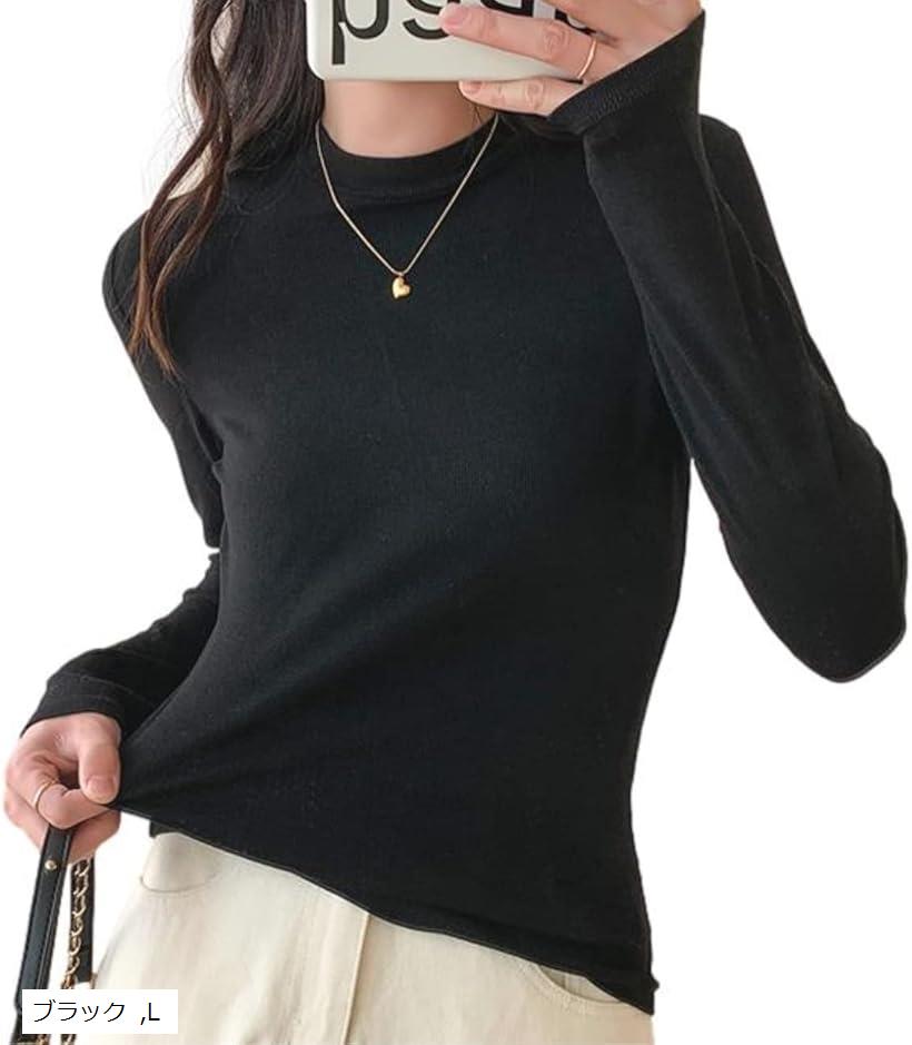 フェイクレイヤード ストレッチTシャツ リヨセルウール混 長袖(ブラウン,  S) 楽天市場】フェイクレイヤード ストレッチTシャツ リヨセル