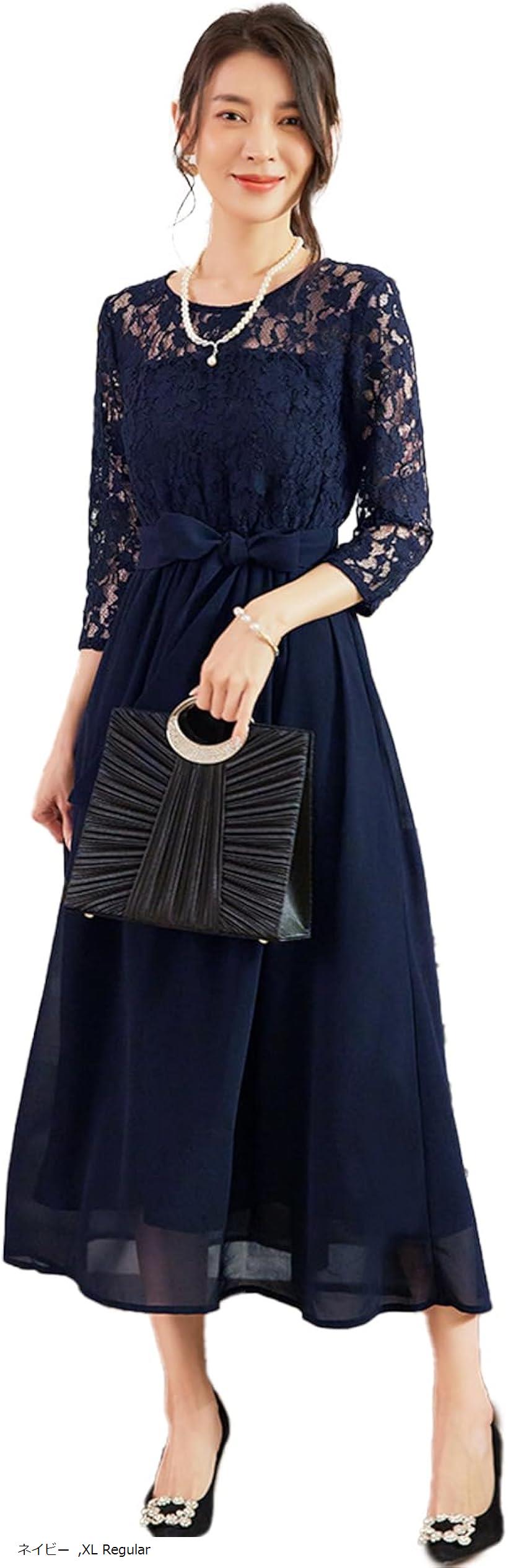 楽天市場】パーティードレス ワンピース 結婚式ドレス 結婚式