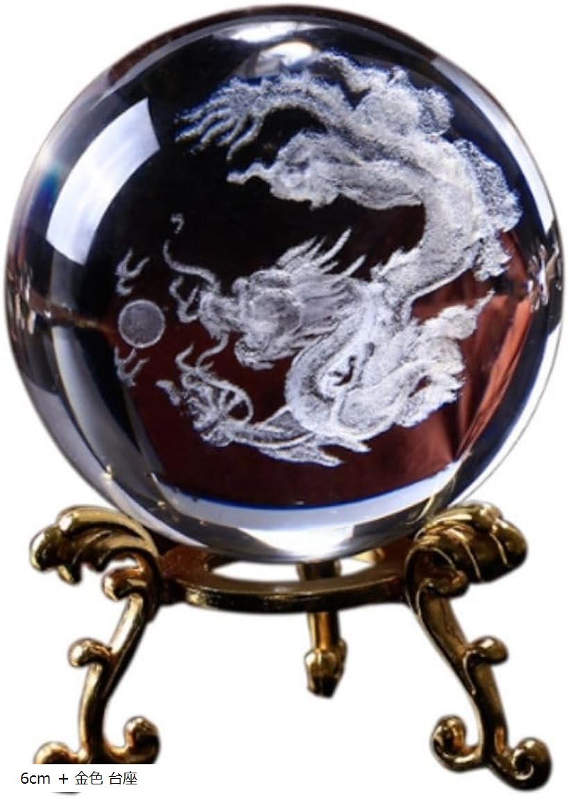 楽天市場】龍の玉 置物 風水 クリスタル 水晶 ドラゴン 縁起物