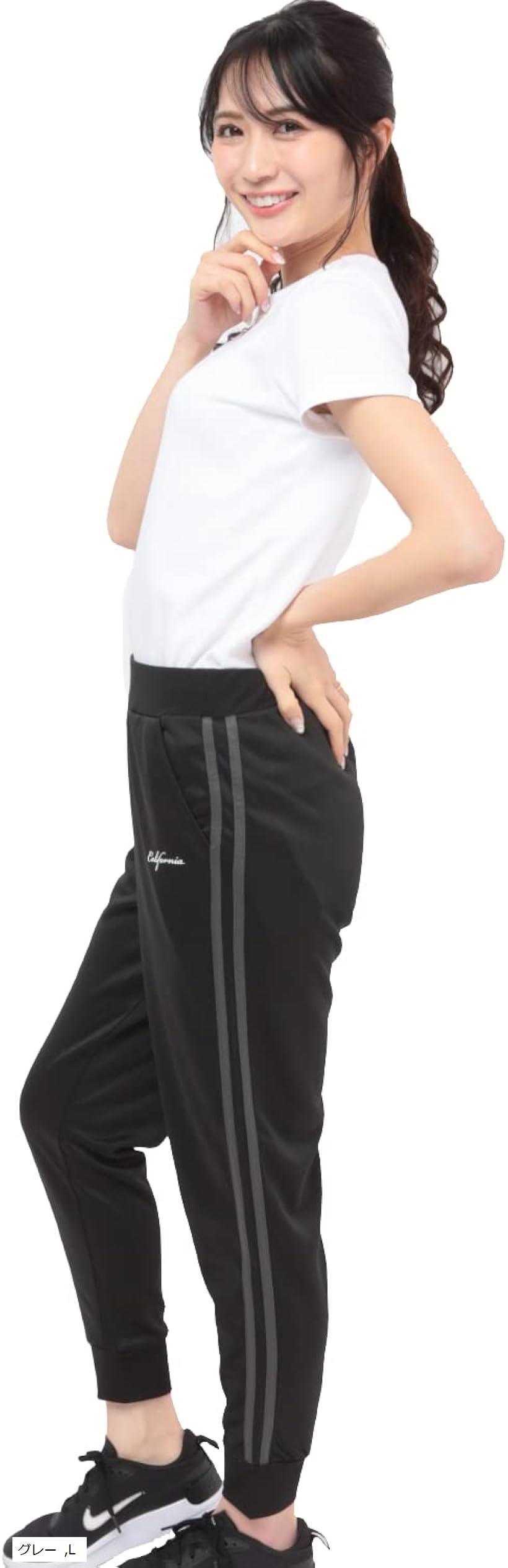 【楽天市場】[Y's factory] ジョガーパンツ スポーツウェア レディース ジャージ ボトムス 10分丈 7分丈 ズボン ランニング