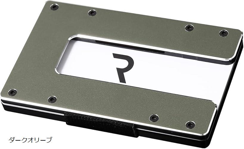 カードケース 1.1 グリーン ミニ財布 クレジットカードケース アルミニウム 小銭入れ マネークリップ 大容量 薄型 コンパクト スキミング防止 メンズ ギフト(ダークオリーブ)