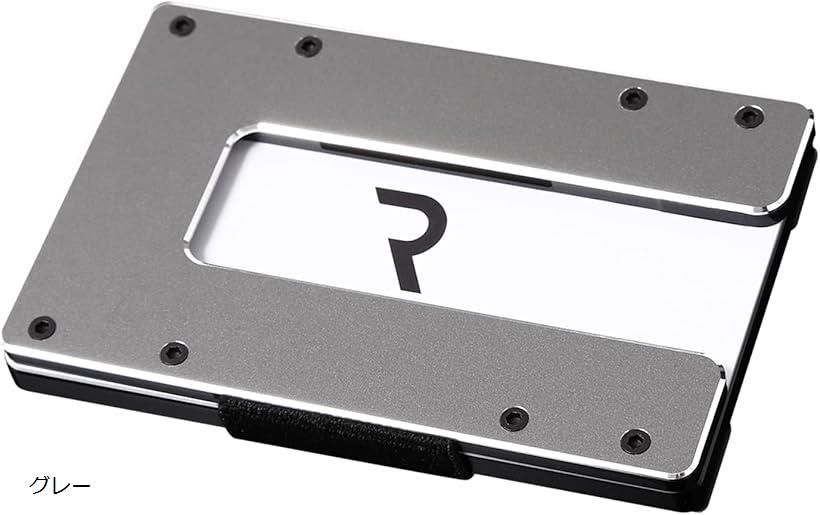 Amazon.co.jp: REQFUL カードケース 2.0 ステンレス シルバー