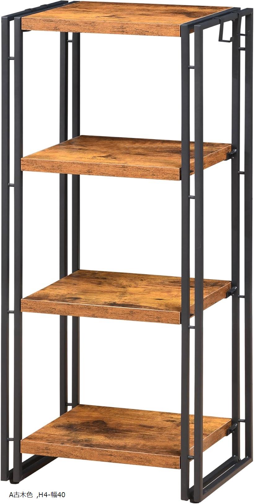 楽天市場】ラック オープンシェルフ 4段 木製 収納 本棚 オープン