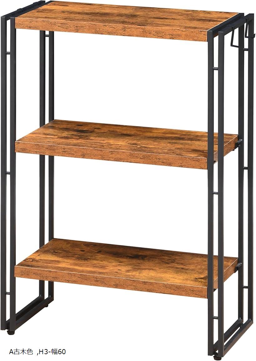 ◎使いやすい　オープンシェルフ 木製ラック 3段 楽天市場】ラック 棚 オープンシェルフ 3段 収納 収納ラック