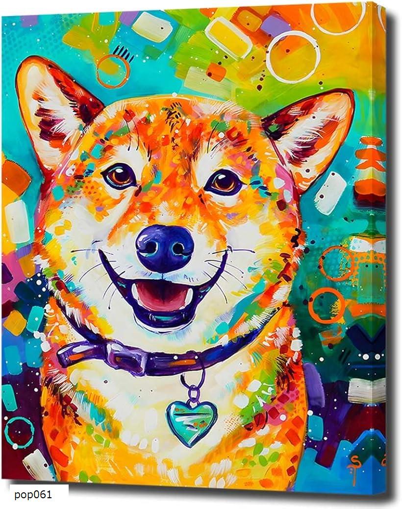 ドッグウィズパイナップル 80x80cm アート ｜【KARE】ドイツの