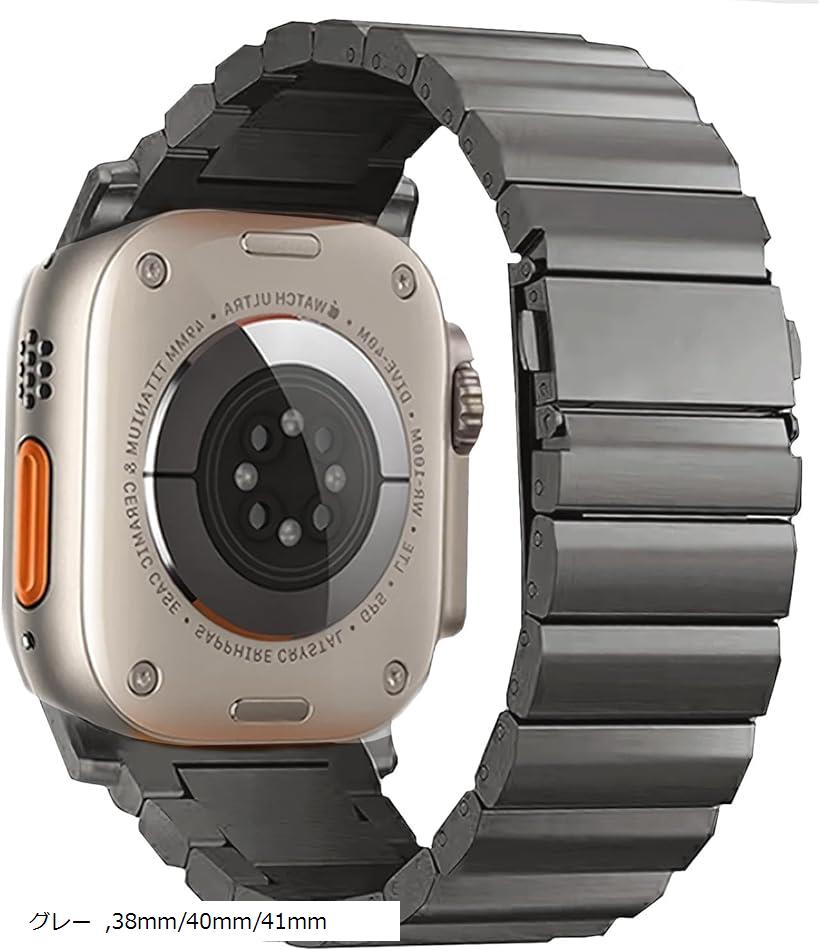 apple watch / ultra バンド チタンバンド Series Ultra2/Ultra/9/8/7/6/SE2/SE/5/4/3 交換ベルト 長さ調整器具付き(グレー, 38mm/40mm/41mm)