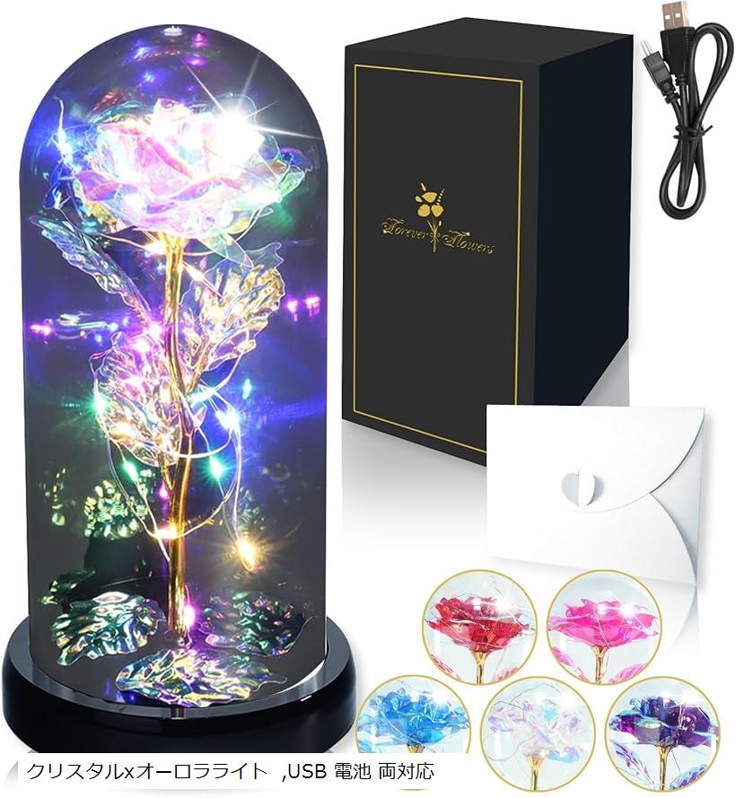 楽天市場】蓄光 光るバラ 1輪 グリーン発光 プリザーブドフラワー 夜光