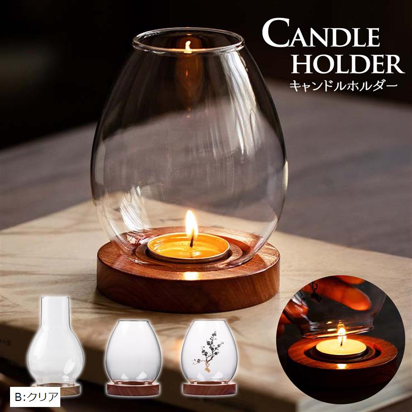 インテリア　KARE　タヌ ブラス キャンドルホルダー　キャンドルスタンド 廃番】タヌ ブラス キャンドルホルダー - キャンドル・キャンドル