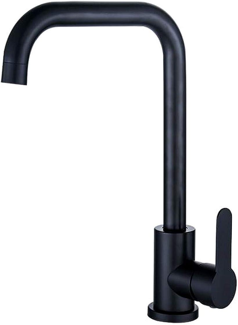 ライフシステム キッチン 洗面用 アンティーク 混合水栓 L字 スワン 蛇口 シングルレバー 洗面台 SK227 (ブラック)