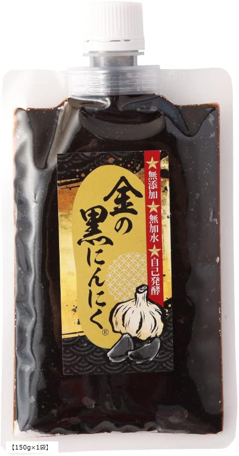 【楽天市場】青森県産 黒にんにく 100%使用 ペースト 150gx1袋 国内生産 無加水 スーパーフード キャップ付き (「150gx1袋 ...