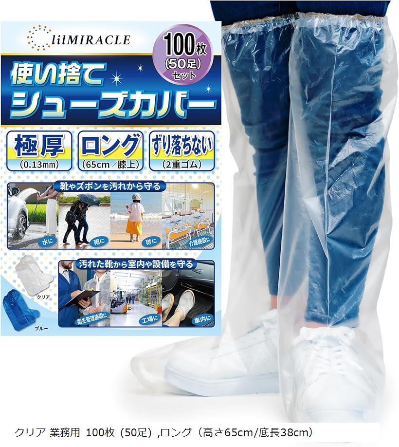 優しいことや有りがたさを込めて贈る人並み外れたな差し上げ物。個人的特徴的なより分けるで喜び倍する。差し上げ物特集