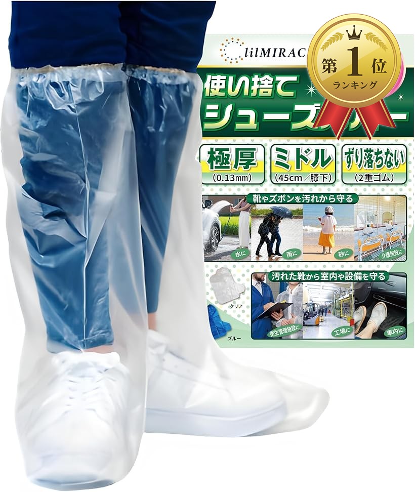 優しいことや有りがたさを込めて贈る人並み外れたな差し上げ物。個人的特徴的なより分けるで喜び倍する。差し上げ物特集