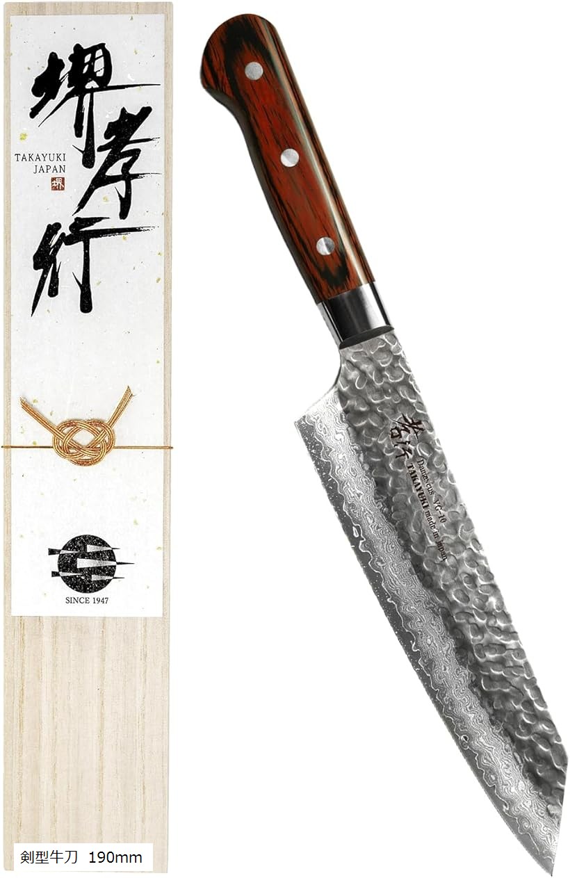 楽天市場】堺孝行 プロの料理人が愛用する包丁ブランド ダマスカス