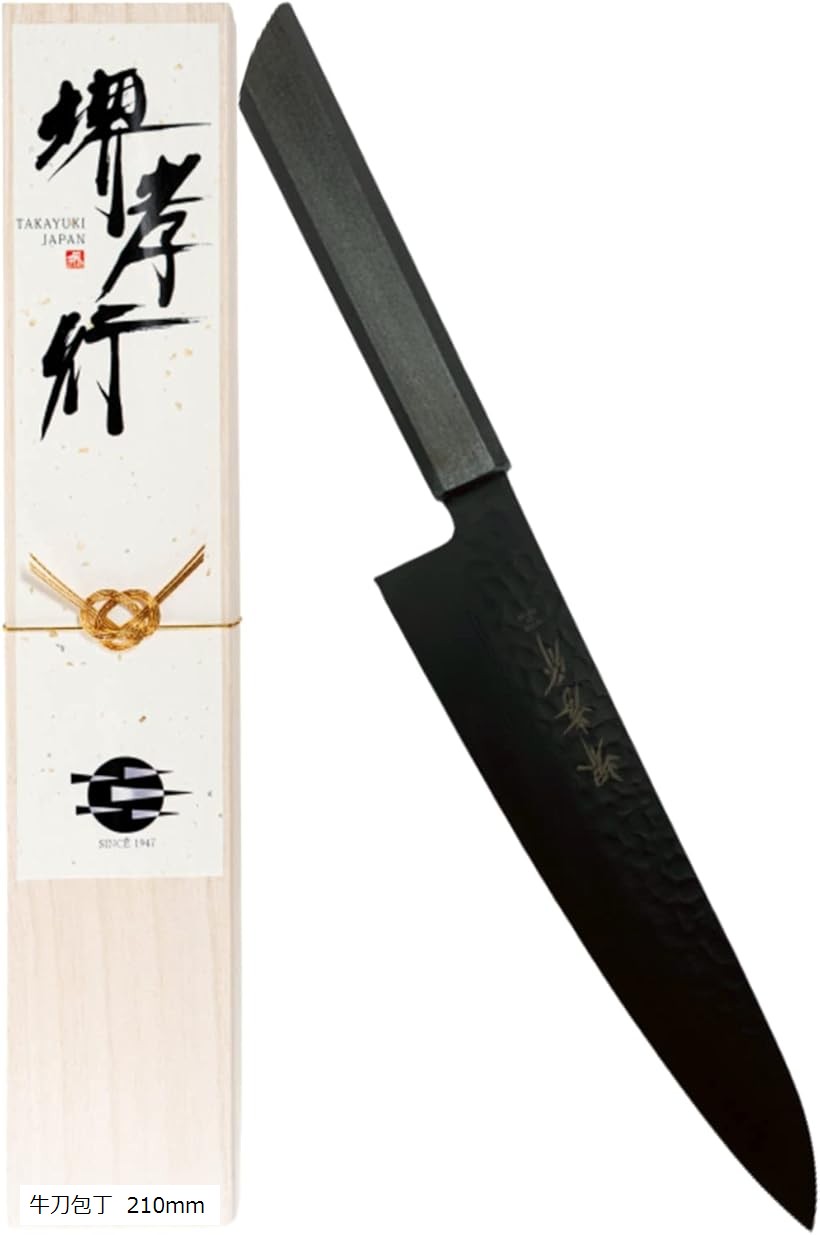 堺孝行 プロの料理人が愛用する包丁ブランド 朗黒 牛刀 210mm V金10号 vg10 万能包丁 青木刃物製作所 型番r21004