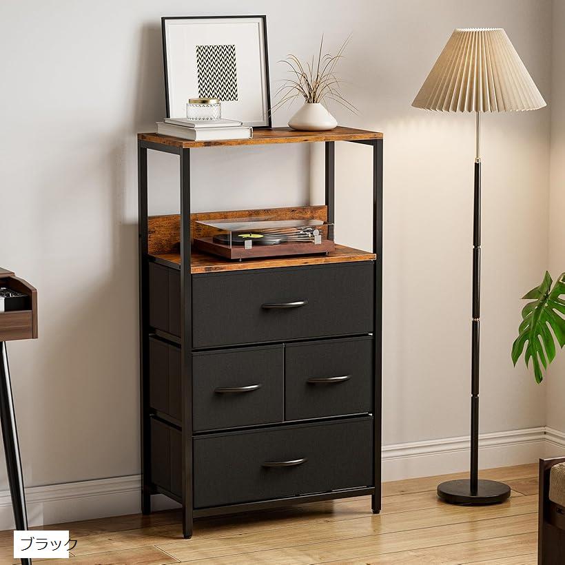 IKIFLY 収納チェスト 引き出し 木製 タンス チェスト キャビネット 楽天市場】IKIFLY チェスト 棚付き 収納チェスト 収納 タンス