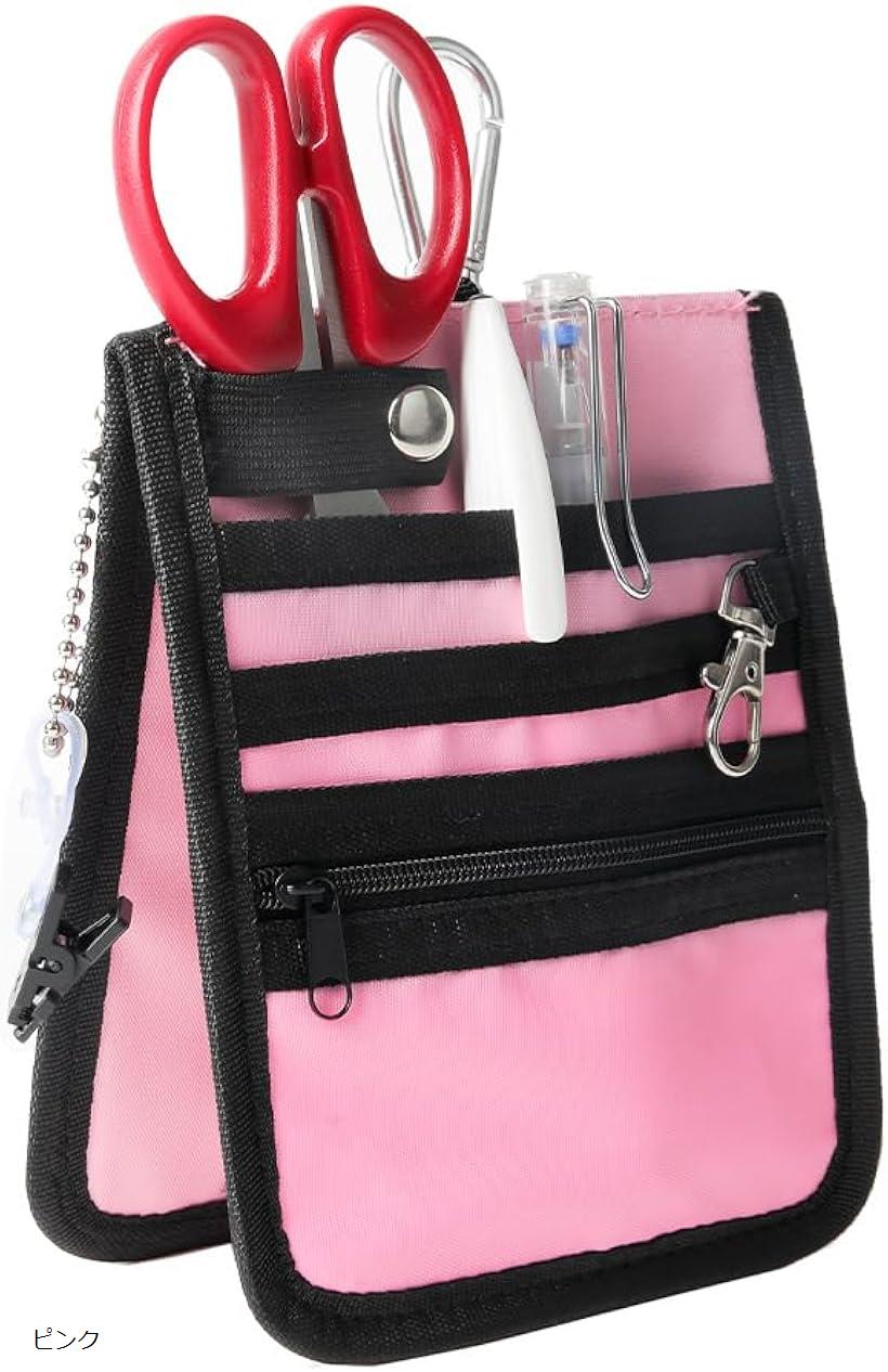 楽天市場】ポケットオーガナイザー ポケットペンケース 5way