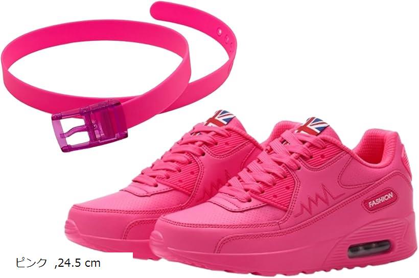 ［HOFF］スニーカー TANAGER レディース ピンク Sneakers de mujer BIRD VERDE by HOFF