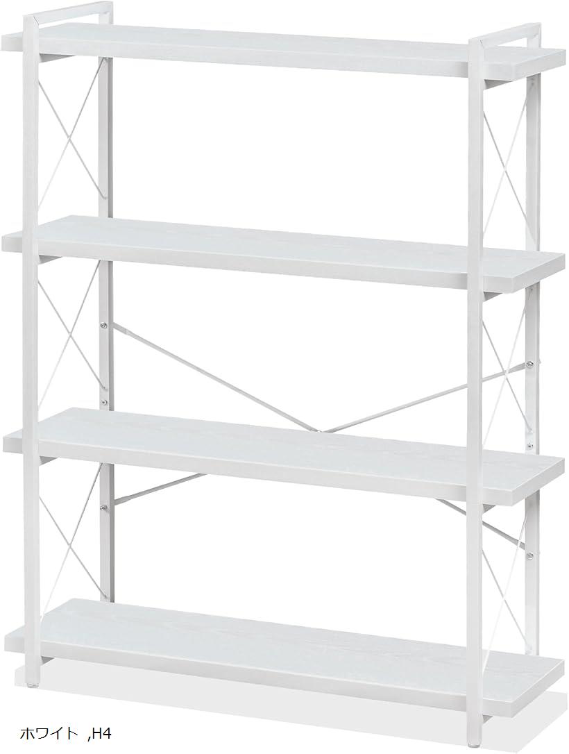 楽天市場】ラック オープンシェルフ 木製 収納 棚 おしゃれ 本棚