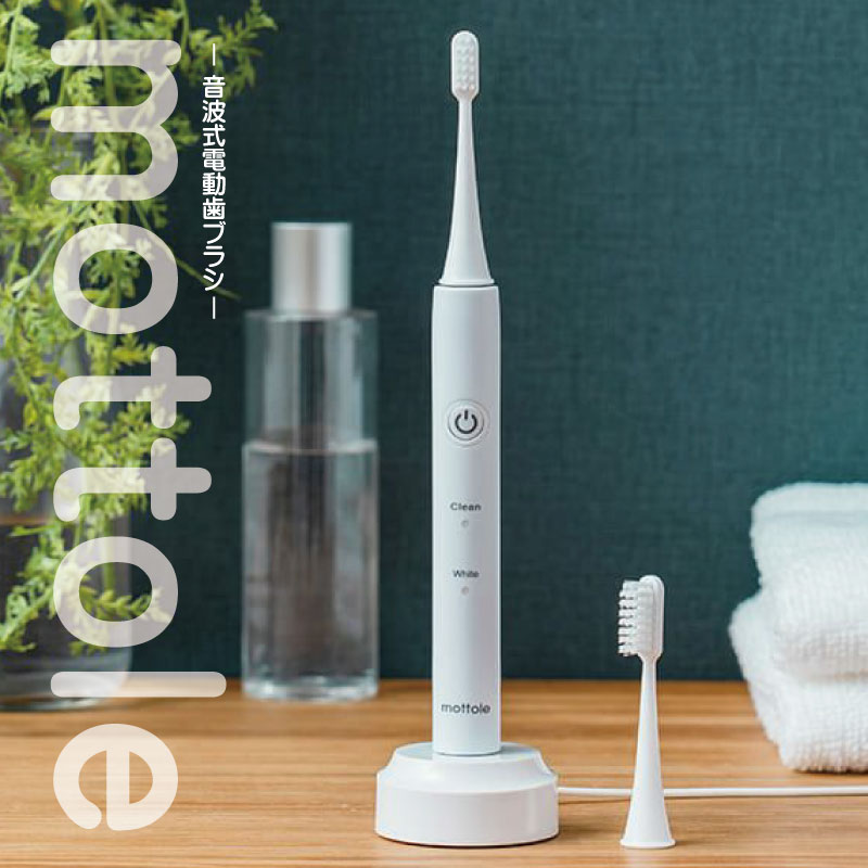 楽天市場】SWELL 電動歯ブラシ ShinyCavutech シャイニーキャビテック