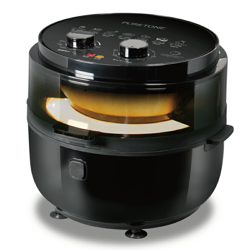 楽天市場】ROOMMATE クリスタルゼロフライヤー EB-RMCZ1 1台4役