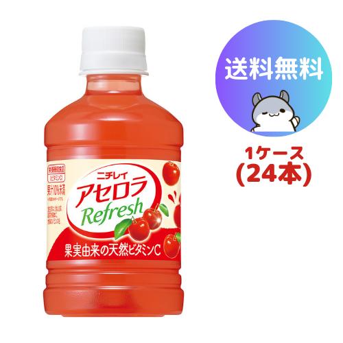 エリナ アロエ 濃縮 ジュース5本セット お好きな組み合わせで エリナ クランベリー アロエ濃縮ジュース 900ml ERINA