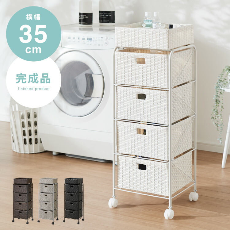 百貨店SALE特設会場