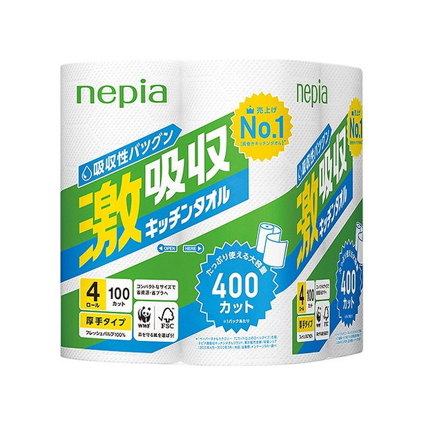 【単品14個セット】ネピア激吸収キッチンタオル4ロール100カット 王子ネピア(代引不可)【送料無料】