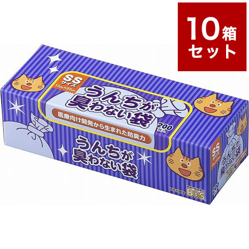 百貨店SALE特設会場