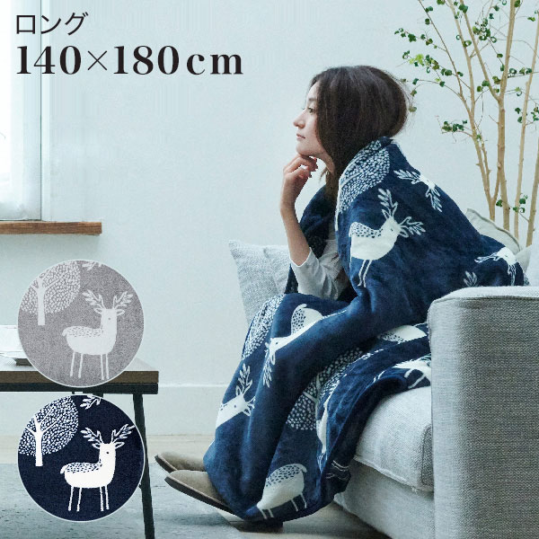 【ゴリゴリさま専用】Ralph Lauren ひざ掛け 毛100％ Amazon｜ポロ ラルフローレン POLO RALPH LAUREN クォーター