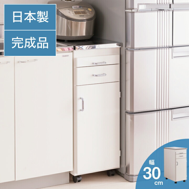 百貨店SALE特設会場