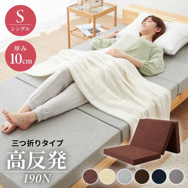 百貨店SALE特設会場