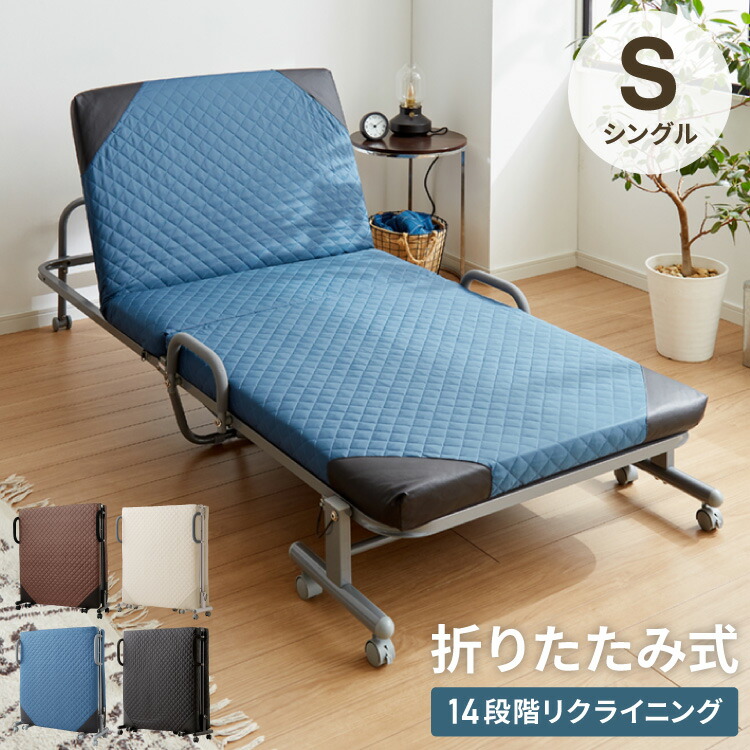 百貨店SALE特設会場