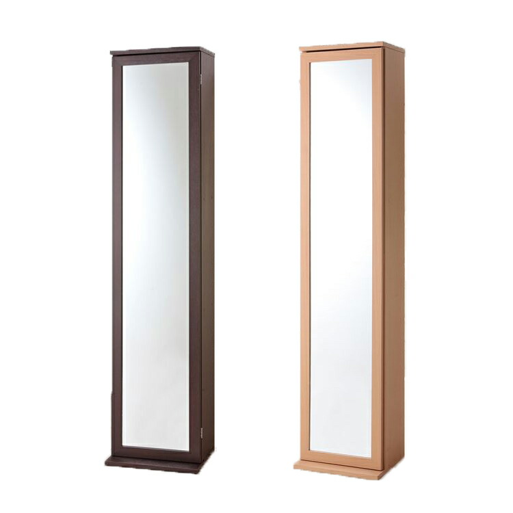 楽天市場】丸善 MARUZEN / 森林楽 ミラー付シェルフ S-1302 : 文房具屋