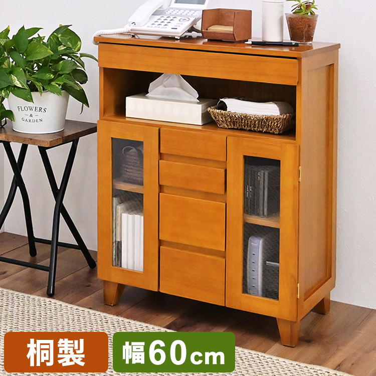 完成品 桐製 マルチラック W 幅60cm ワイドサイズ FAX台 電話台 ラック マルチラック 収納ラック(代引不可)【送料無料】