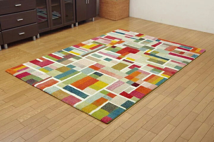 カーペット ラグ マット ウィルトン織り トルコ製 トルコ製 ウィルトン織り カーペット 『エデン RUG』 約160&times;230cm(代引不可)【送料無料】｜お掃除のプロ ユアマイスター