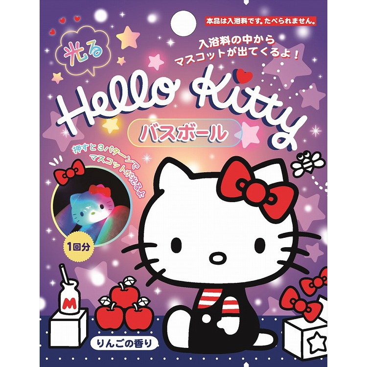 【単品17個セット】ハローキティ光るバスボール サンタン(代引不可)【送料無料】 5,841円