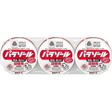 かっこ良いな勝手もとカウンタ・食器棚のおすすめ特集！ 日用品雑貨・文房具・手芸-衣類用防虫剤-日用消耗品