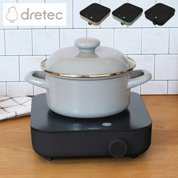 楽天市場】ドリテック DI-231 IHクッカー ピッコリスト IHコンロ IH