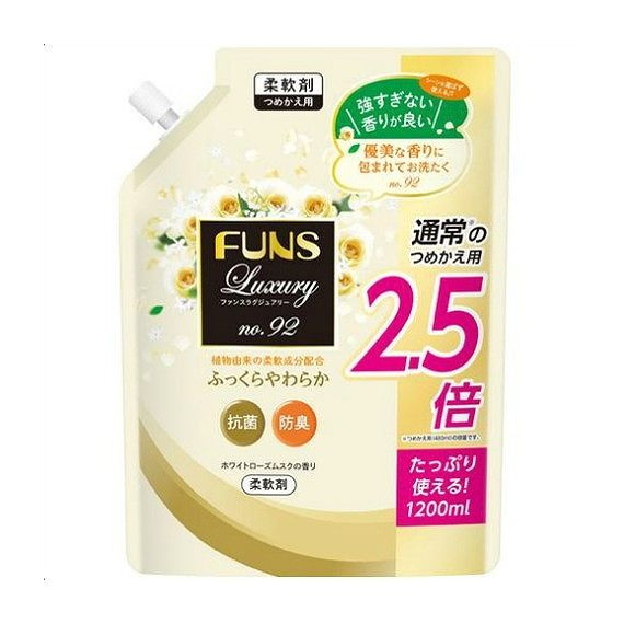 【単品14個セット】 FUNS柔軟剤92詰替1200ML 第一石鹸西日本株式会社(代引不可)【送料無料】