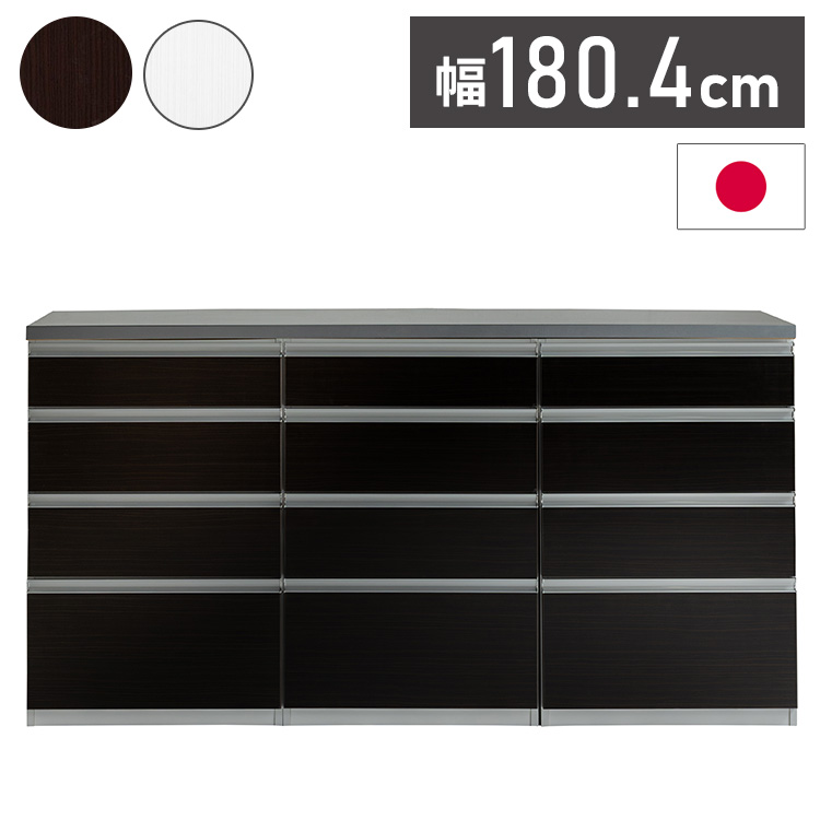 百貨店SALE特設会場