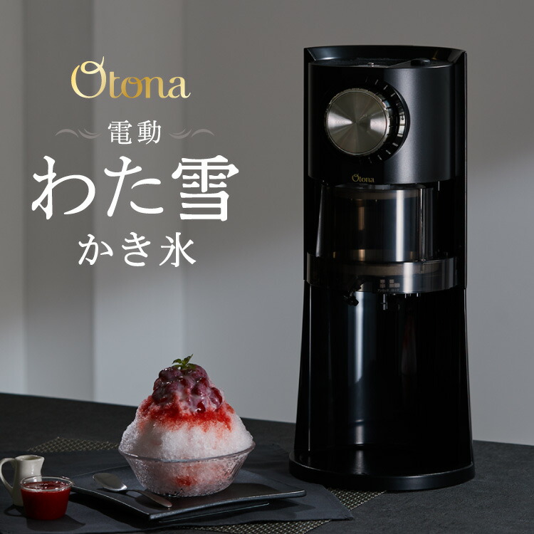 今めかしいな勝手もとカウンタ・食器棚のおすすめ特集！